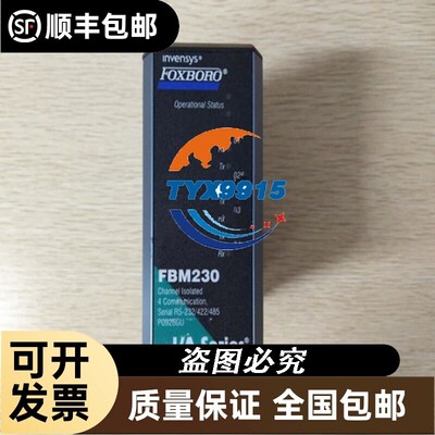 福克斯波罗模块 P0926GW FCP270 FCM101 FCM100ET FEB100