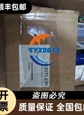 奇石乐传感器4503A0.5L000000 4503A002L00B1000 5117033 502