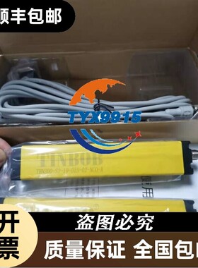 更豪TBN200-S2-10-015-02-NC0-R+TBN200-S2-10-015-02-NC0
