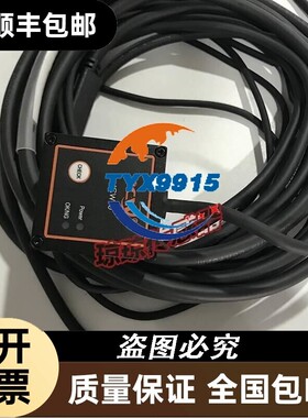 SHIJIE 视界 工业固定式读码器ICW70MR ICWN-USBIOP-3M价