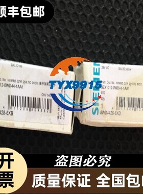 8WD4428-6XB 8WD4428-6XD/8ZX1012-0WD44-1AA1