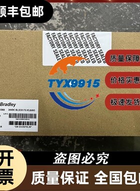 1791DS-IB8XOB8罗克韦尔ABPLC模块输入模块输出模块1791DSIB8
