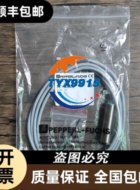 全新 倍加福 NBB5-18GM60-I3 接近开关 303096