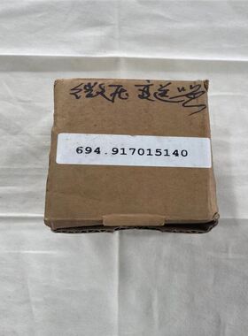 Huba Control富巴全压力传感器变送器 694.917015140 11-33 V