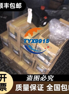 电机HC-SFS352B