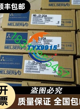 全新伺服电机HG-KN13J 23J 43J KN73J-S100 HF-KN43BJ 包