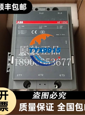 ABB交直流接触器AF1250-30-11 100-250V AC/DCAF125