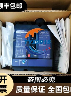SQUARED JDF36250 JD250价