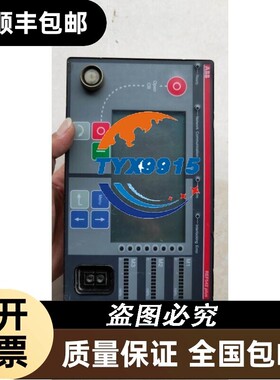ABB REF542Plus价
