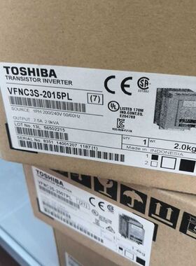 VFNC3C-4022P 380V 2.2KW 变频器