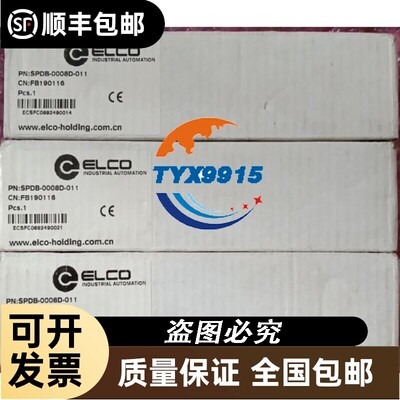 全新宜科分线器模块 SPDB-0800D-011 欢迎进店选购价