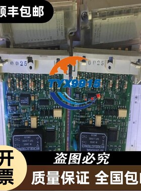 PLC TSXAEZ801 ,TSX AEZ 801