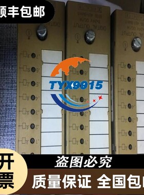 6ES5 451-8MA11 6ES5451-8MA11