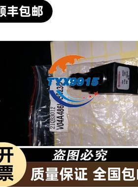 电磁阀 VO4A486L-Q116A V04A486L-Q116A（B623B）24VDC价