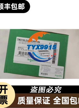 TM218LDA40DRPHN/TM218LDA40DRN TM218LDA24DRN TM218LDA60DR
