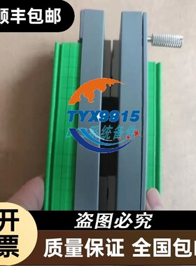 浙大中控 TB353-R TB353-U TB353 TB354