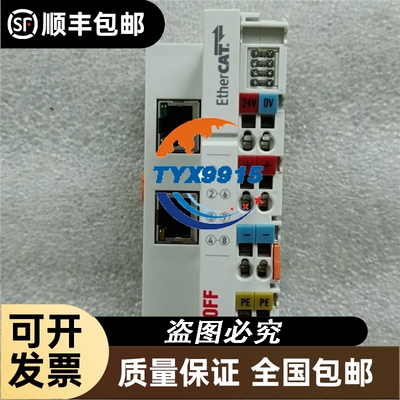 销售 BECKHOFF倍福 EK1100 拆机 成色新 实拍包好