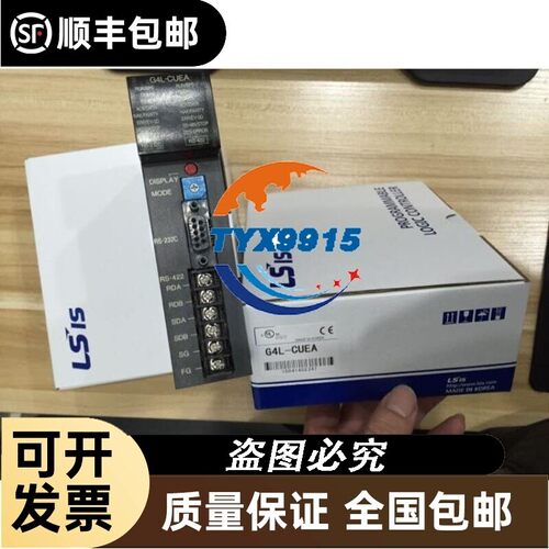 * G4F-PP2D/3D/1D G4I-D22A/24B/28A G4Q-TR4A/8A/RY2A/4B LS