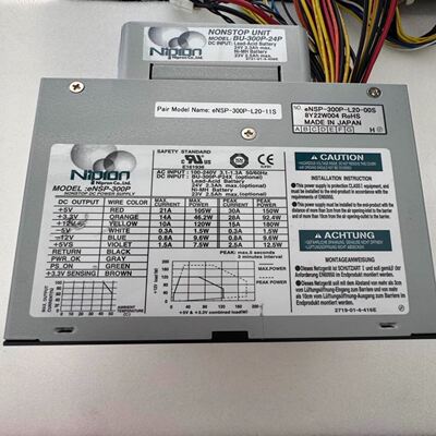 Nipron BU-300P-24P eNSP-300P