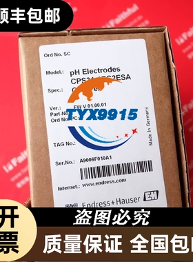E+H CPS31-1EC2ESA 恩德斯豪斯全新模拟式pH电极传感器 Cerat