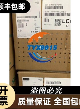 触摸屏 6AV7230-0CA20-0BA0 IPC377E（基本平板式