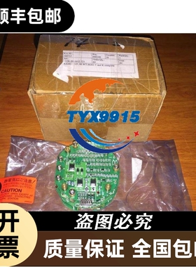 F9328HN-01 F9328MD-05 ART:512K-90-1652.721 KA-NR:485727
