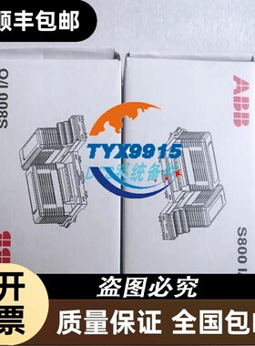 ABB模块 3BSE061637R1 TB826 3BSE037760R1 TB840A