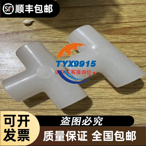6FM1707-3AA10 包好出售 裸新
