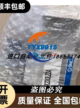 日本全新电磁阀VX230LZ2A销售价