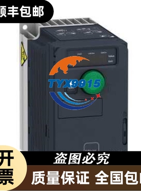 ATV320U15M2C ATV320U06M2C ATV320U22M2C ATV320U07M2C施耐