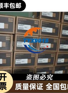 全新带键槽伺服马达HC-SFS352K HC-SFS152K价