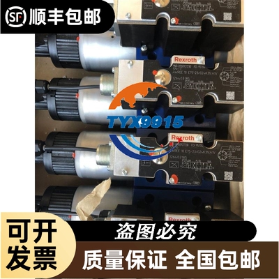 R900927230型号4WREE10E75-2X/G24K31/A1V比例换向阀，力