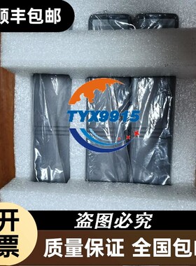 浙大优稳 CNetUW通信终端适配模块 UW5032_T UW5032 UW50