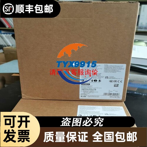 PNOZ X7P 787059 PNOZ XV2P 7