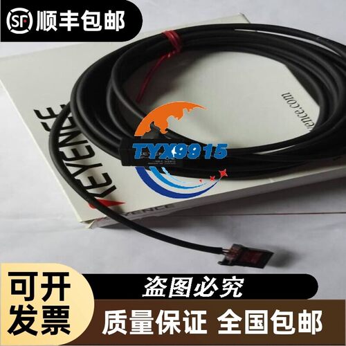 AP-41 全新KEYENCE基恩士压力传感器