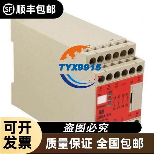 G9SA-301 G9S-2001 G9D-301 G9S-301 SRB-NA-R-