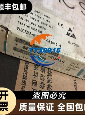 6ES5 451-4UA14 6ES5451-4UA14