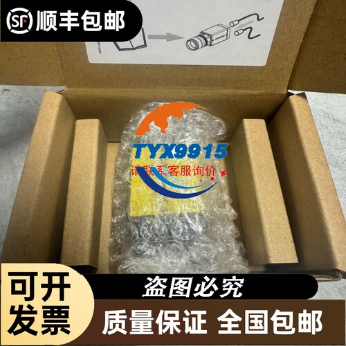 abb NPBA-12 无破损包好