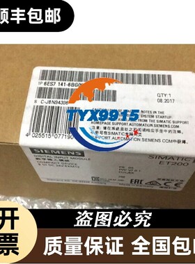 6ES7141-6BG00-0AB0 ET200eco 接口模块 6ES71416BG00