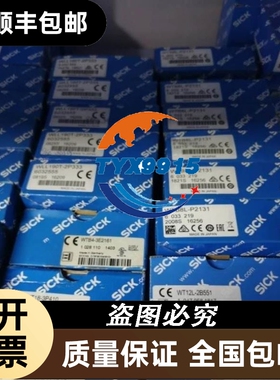 WTB4-3P2100S81.西克全新