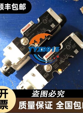 力士乐比例换向阀R900955784型号3DREPE6C-21/25EG24N9K31/A1