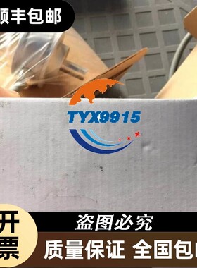 亨士乐0570865 AR62/1212EL.7XSGB-K0:6115 编码器价