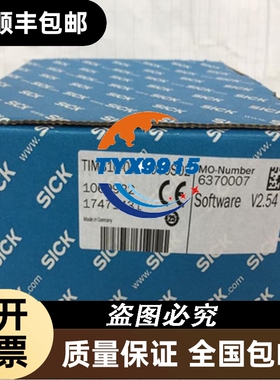 SICK西克 1027744 WTB27-3P2441价