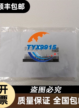 电磁阀SYJ3120-5LOUM3Q-5LOZ-5LOZ-5LUDM3F-5LUDM3F