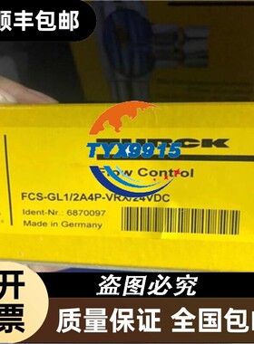 TURCK图尔克 BI10U-MT18-AP6X-H1141传感器电感式传感器全新