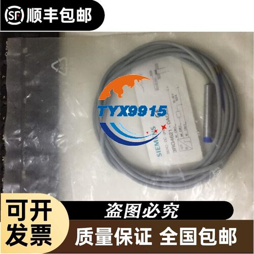 2024年SIEMENS 接近开关 3RG4621-0AG02