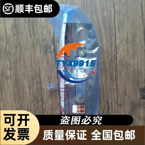 全新 A1SJ71E71N-B5T 模块 无包装盒 销售