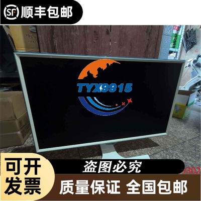 价彩色显示器LS27E360，通电显示正常，成色95新以上