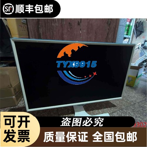 价彩色显示器LS27E360，通电显示正常，成色95新以上