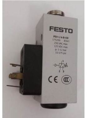 FESTO MS4-FRM-1/4-Y 529556